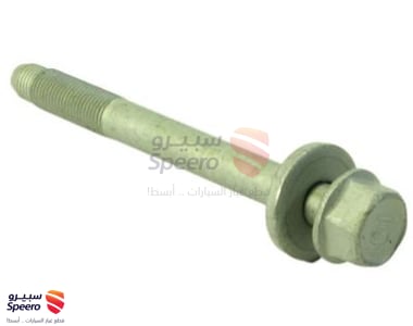 551171G200 - 551171G200