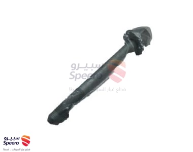 551171G200 - 551171G200