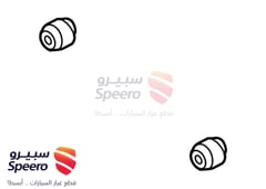 صورة القطعة