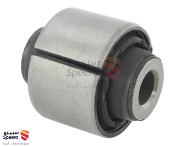 BUSH-TRAILING ARM - 55118D3000