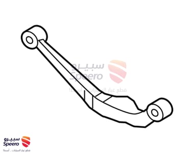 Left Rear Control Arm - 55121JD04A