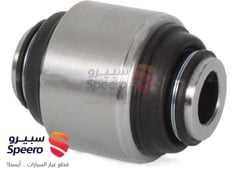 صورة القطعة