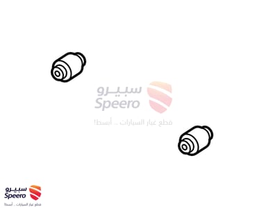 55138S1000 - 55138S1000