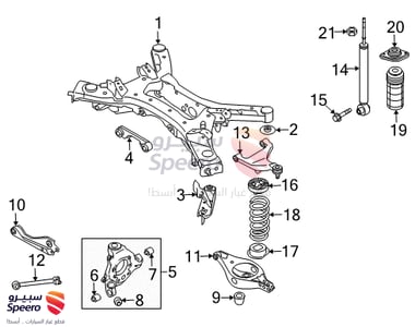 مقص خلفي يسار تحت - 551A1JP00A