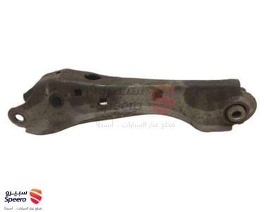 مقص خلفي يسار تحت - 551A1JP00A