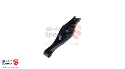 مقص خلفي يسار تحت