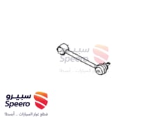 صورة القطعة