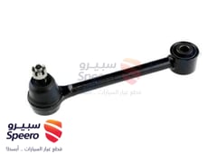 صورة القطعة