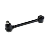 صورة ذراع عمود توازن خلفي