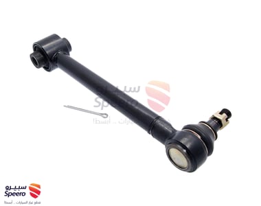 ARM ASSY-RR ASSIST - 552502P000