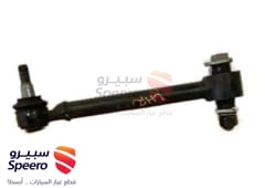 صورة القطعة