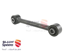 صورة القطعة