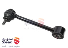صورة القطعة
