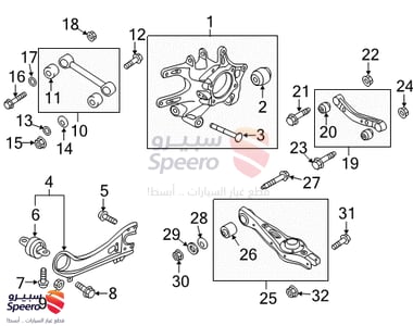 ذراع عمود توازن خلفي - 552502W600