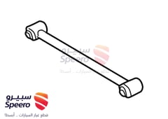 صورة القطعة