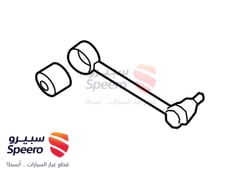 صورة القطعة
