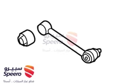 صورة القطعة