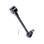 صورة ذراع عمود توازن خلفي