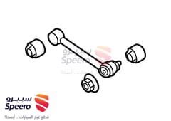 صورة القطعة