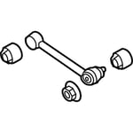 صورة ذراع عمود توازن خلفي