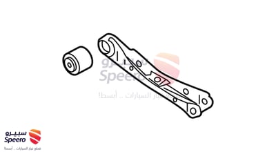 Rear Stabilizer Bar Link