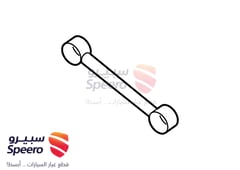 صورة القطعة