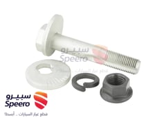 صورة القطعة