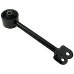 صورة ذراع عمود توازن خلفي يمين