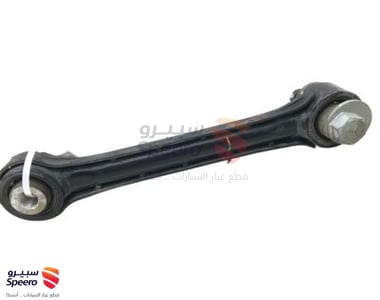 55271S1000 - 55271S1000