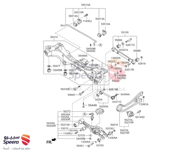 BUSH-RR TRAILING ARM,RH - 552753R000