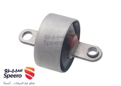 صورة القطعة