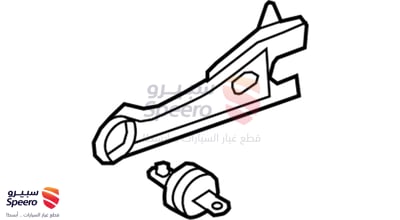 ذراع عمود توازن خلفي يمين
