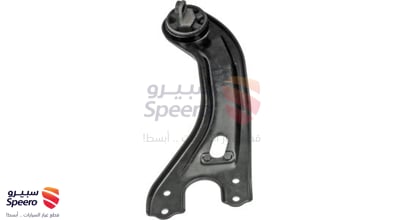 ARM ASSY-RR TRAILING ARM,RH