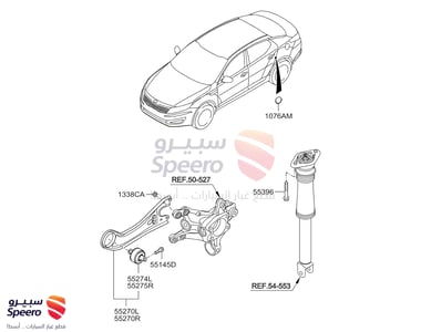 مقص خلفي يمين تحت - 552802T000