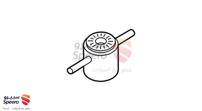 كرسي مساعد خلفي