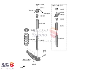 55310S1150 - 55310S1150