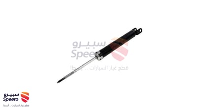مساعد خلفي