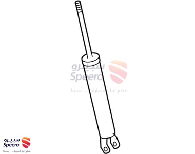 shock absorber R - 553112H201
