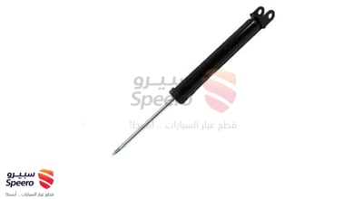 مساعد خلفي