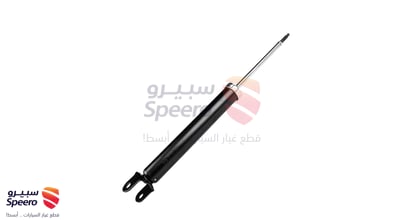 مساعد خلفي