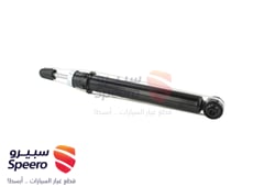 صورة القطعة