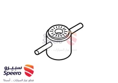 صورة القطعة