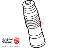 صورة القطعة
