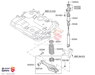 ربلة مساعد - 553161D000
