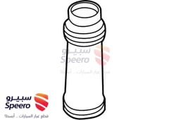 صورة القطعة