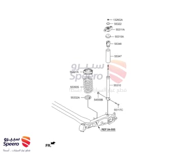ربلة مساعد - 55316A4000