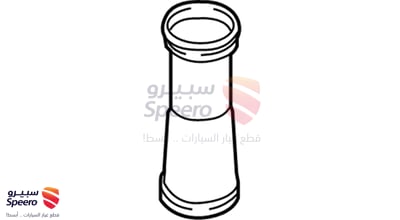 ربلة مساعد