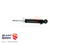 صورة القطعة