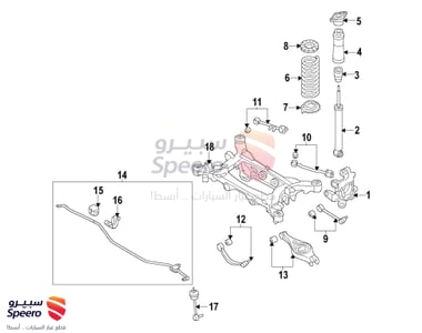 مساعد خلفي يمين - 55320B1200