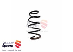 صورة القطعة